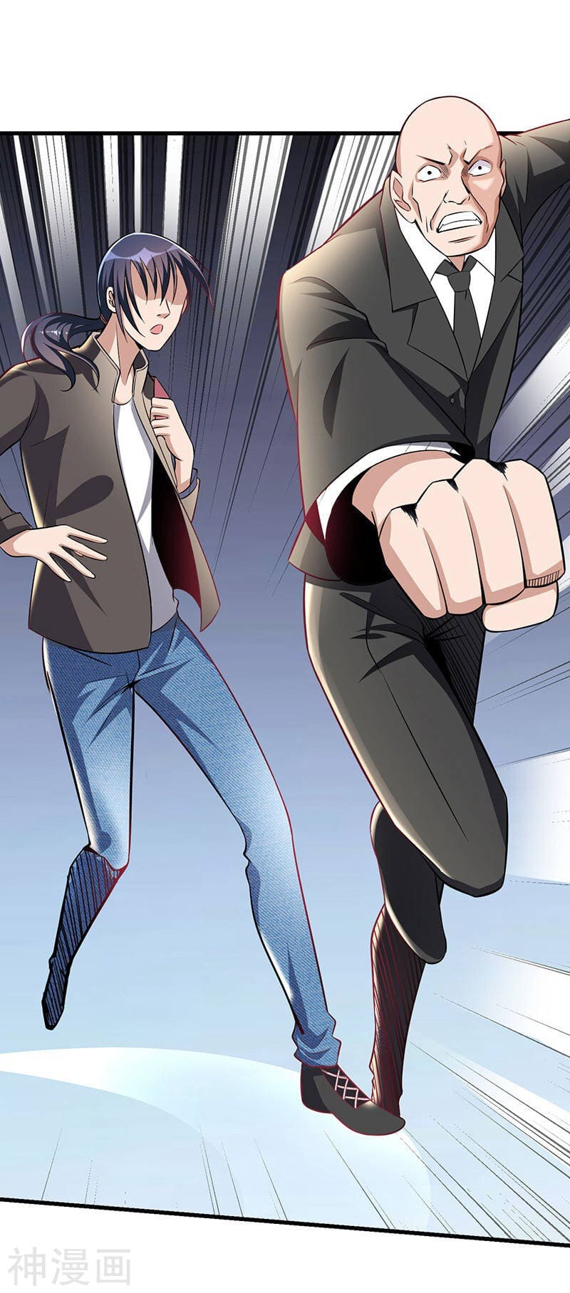 Excellent Product Chapter 01 Bahasa Indonesia